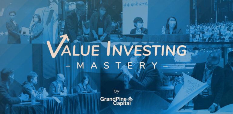 value investing seminar grandpine webinar