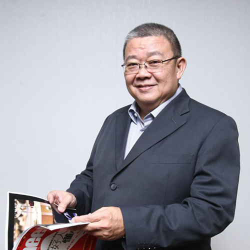 bis-lok-eng-hock